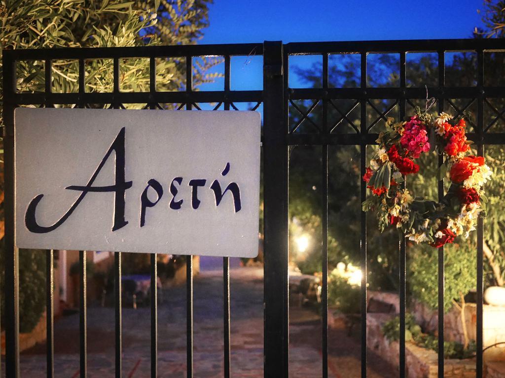 Areti Aparthotel La Canea Exterior foto